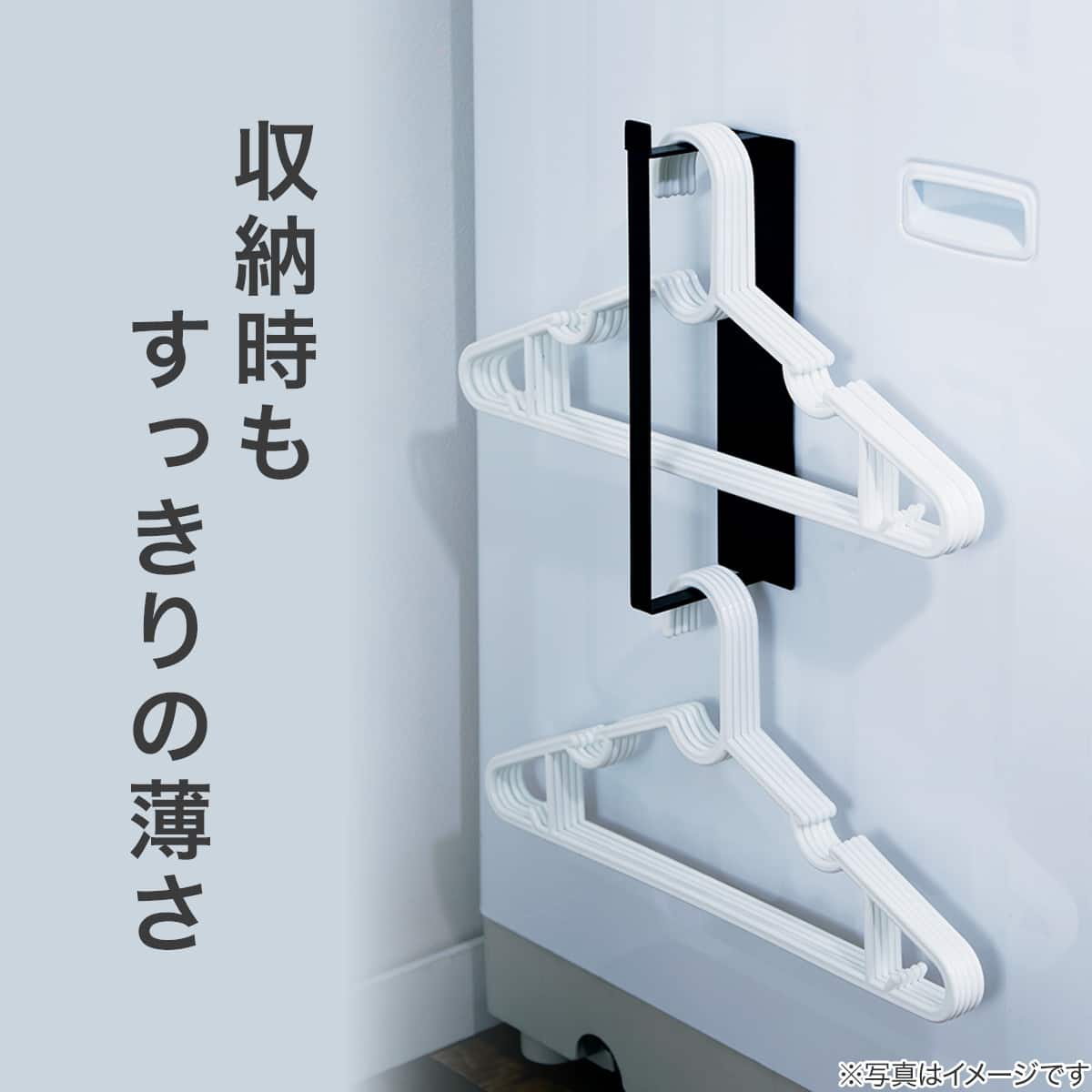 洗濯ワイシャツハンガー 10本組(10P NW) | ニトリネット【公式】 家具