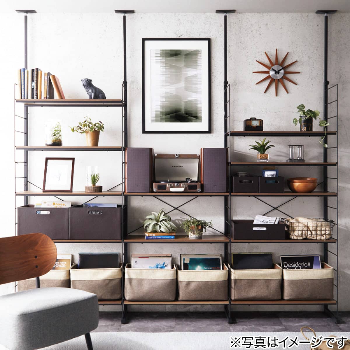 Nポルダ用】 追加棚板(幅80cm用 ミドルブラウン) | ニトリネット【公式