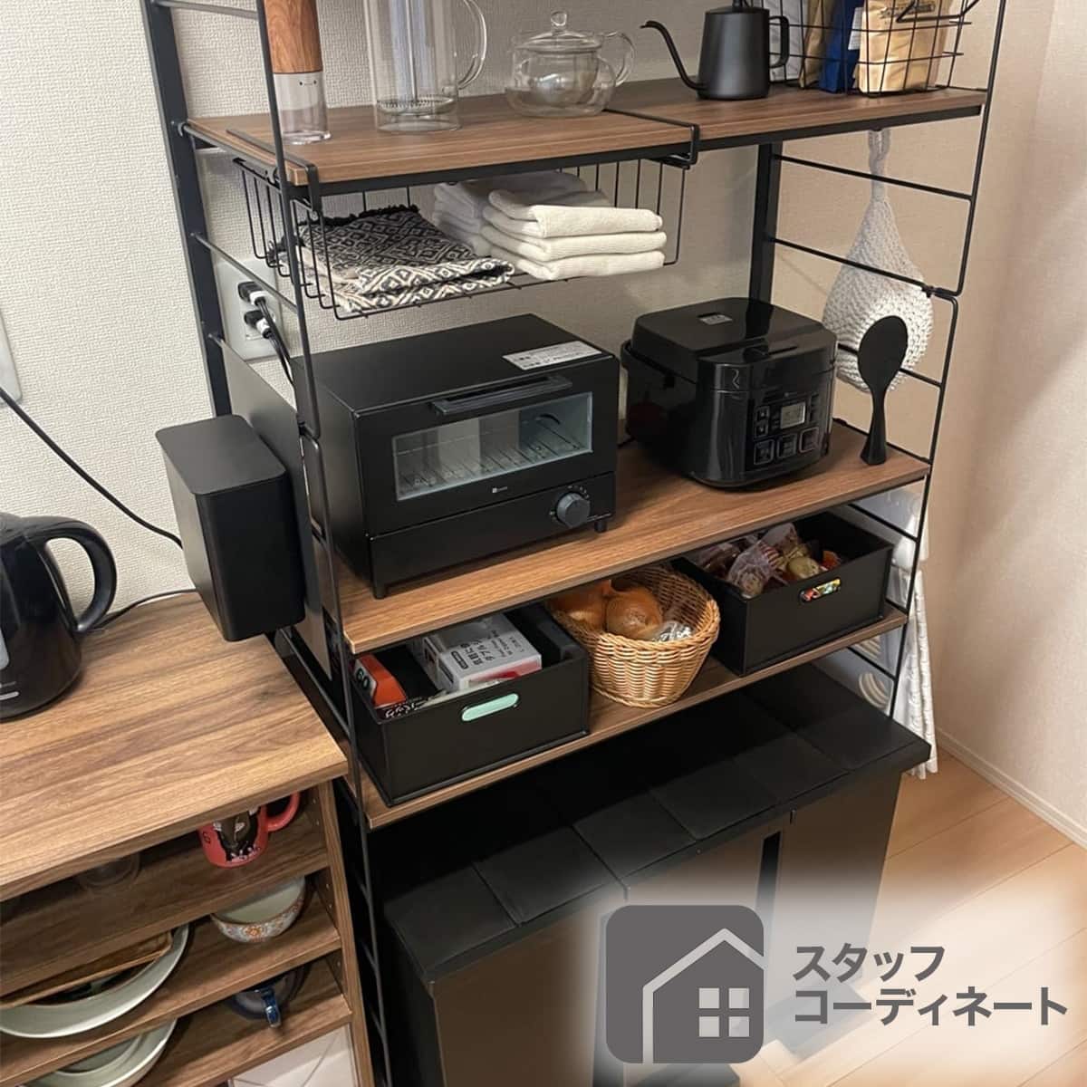 突っ張り壁面収納 Nポルダディープ(ミドルブラウン) | ニトリネット