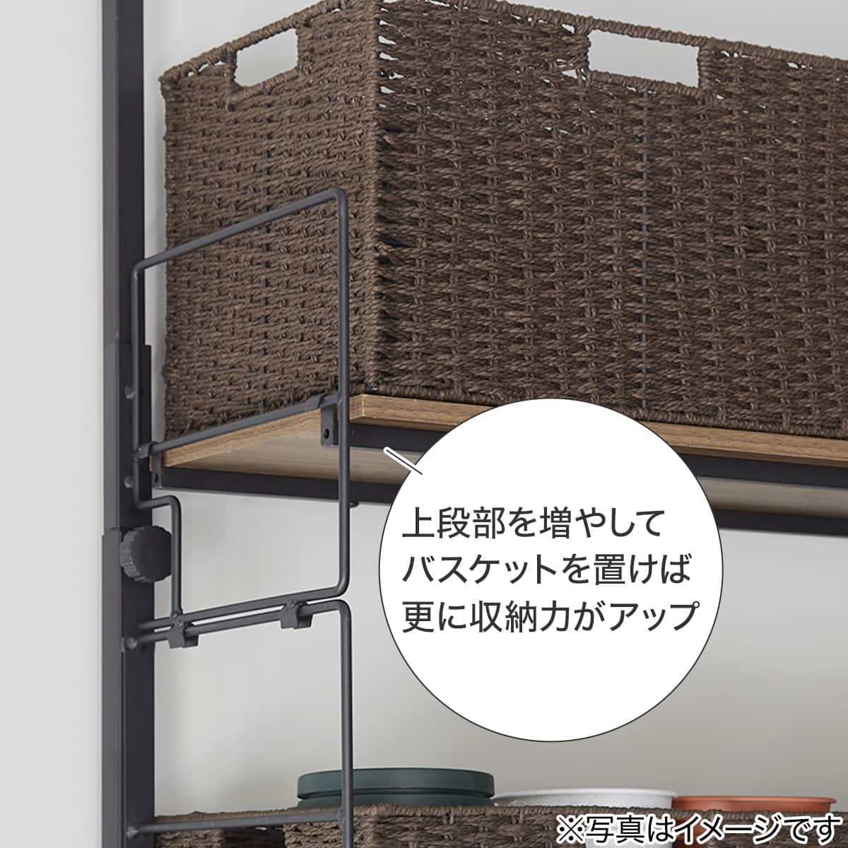 幅80cmセット 【Nポルダ一連用】上段追加ユニットセット(ミドル