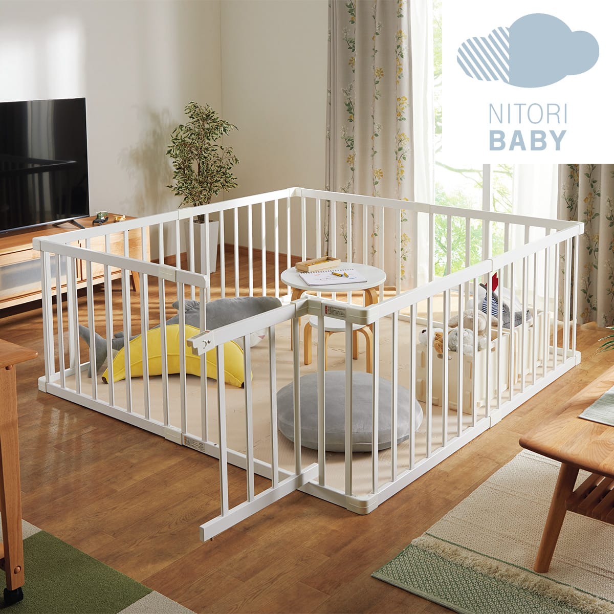 木製ベビーサークル 扉付き(ホワイト63020) | ニトリネット【公式