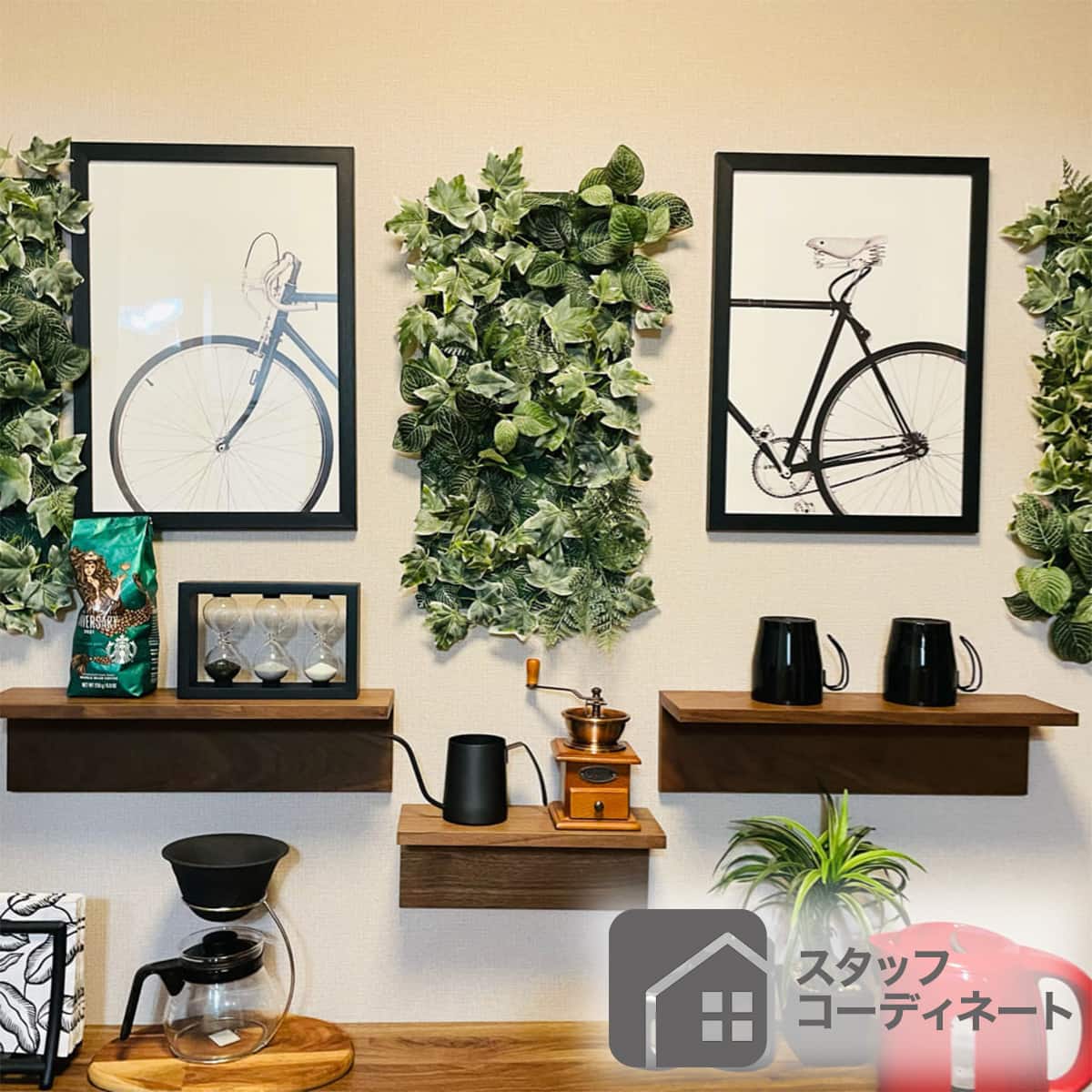 A1サイズポスターフレーム マット付N3 (ダークブラウン) | ニトリ