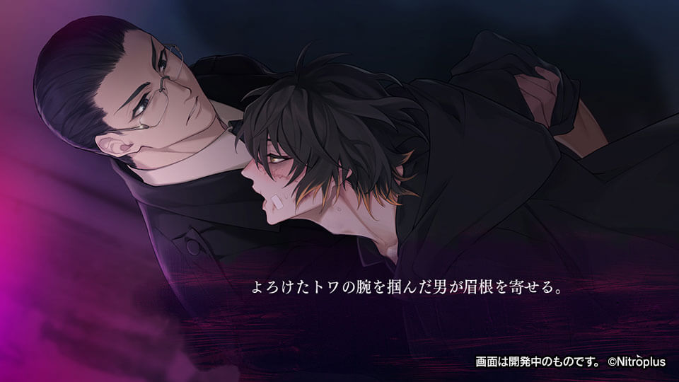 体験版｜スロウ・ダメージ(スロダメ) - ニトロキラル