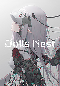 カオスヘッド＆シュタインズ・ゲート 科学アドベンチャーシリーズ