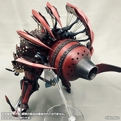 装甲悪鬼村正 可動劔冑＜壱＞ 三世勢州千子右衛門尉村正｜ニトロプラス