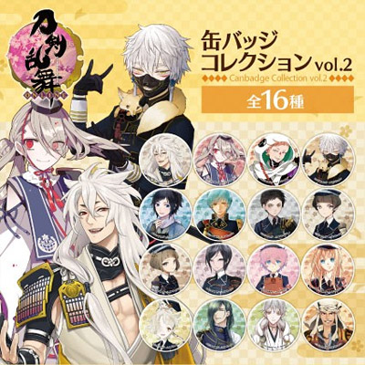 刀剣乱舞 缶バッジコレクション｜ニトロプラス NITRO PLUS
