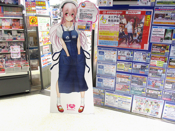 すーぱーそに子の突撃！取材レポート「ニトロプラス×アニメイト すー