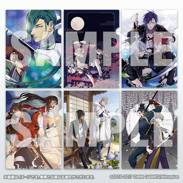 刀剣乱舞 2017夏コミセット - コミックマーケット92出展情報｜ニトロプラス