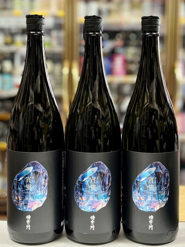 侍士の門 宵蛍 さむらいのもん よいほたる 太久保酒造