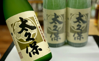 侍士の門 宵蛍 さむらいのもん よいほたる 太久保酒造