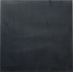 夢玄Bシリーズ水磨き|タイルへのこだわり ニッタイ工業株式会社