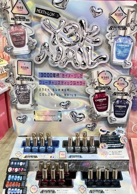 CANMAKEネイル 限定商品紹介！ | NICリテールズ株式会社