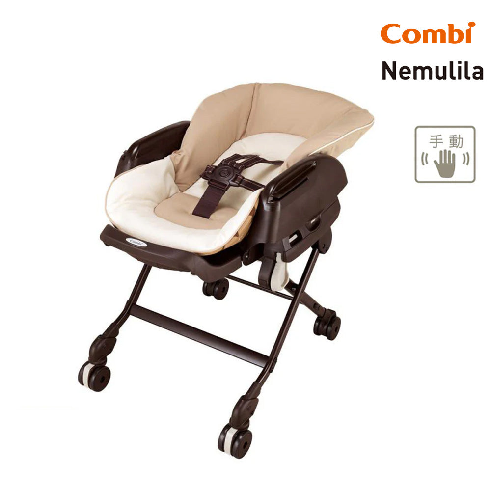 コンビ ネムリラ BEDi おやすみドーム エッグショック 手動ハイ