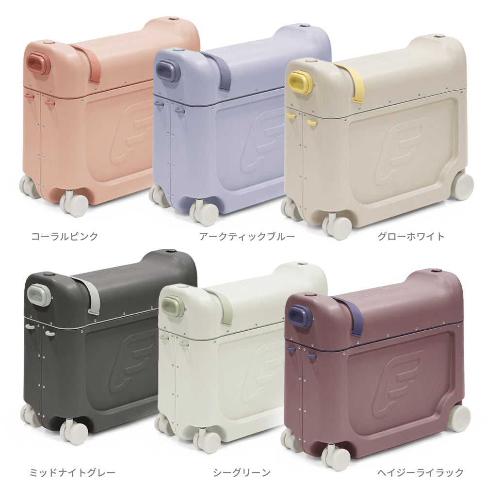 ストッケ ジェットキッズ ベッドボックス STOKKE JETKIDS – ベビー用品