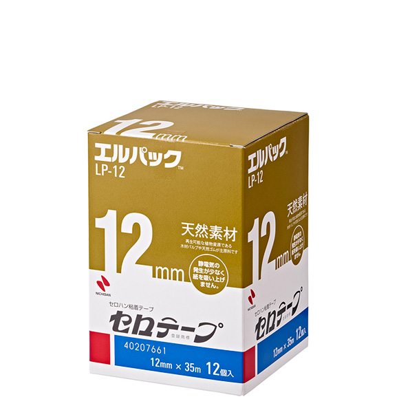 セロテープ® 大巻 エルパック™｜セロテープ®｜ニチバン株式会社：製品