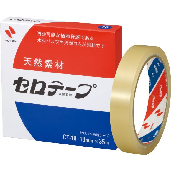 セロテープ®｜ステーショナリー｜ニチバン株式会社：製品情報サイト