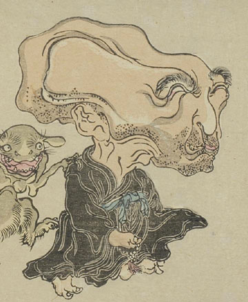 妖のイメージ 〜日本人の想像力｜怪異・妖怪画像データベース｜国際