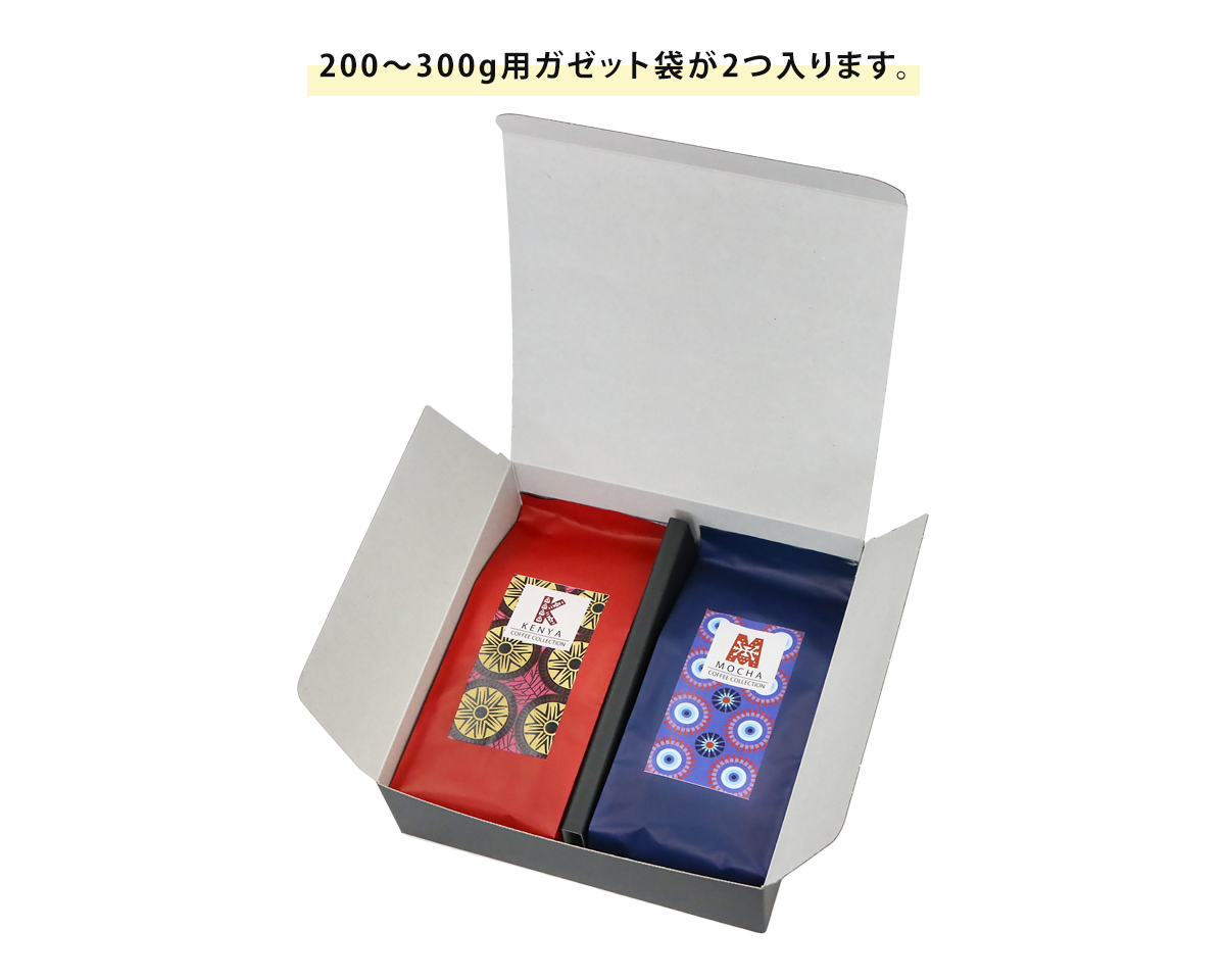 送れるクラフトケース 20cm 正方形 シキリ付｜ニコノスオンライン