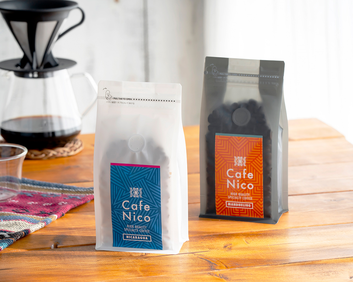 タブジップフラットボトム200g ミドルグレー｜ニコノスオンライン