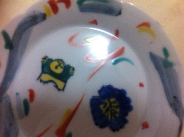 佐藤勝彦、鈴木爽司、古伊万里などの骨董、陶芸品など買取。宇都宮