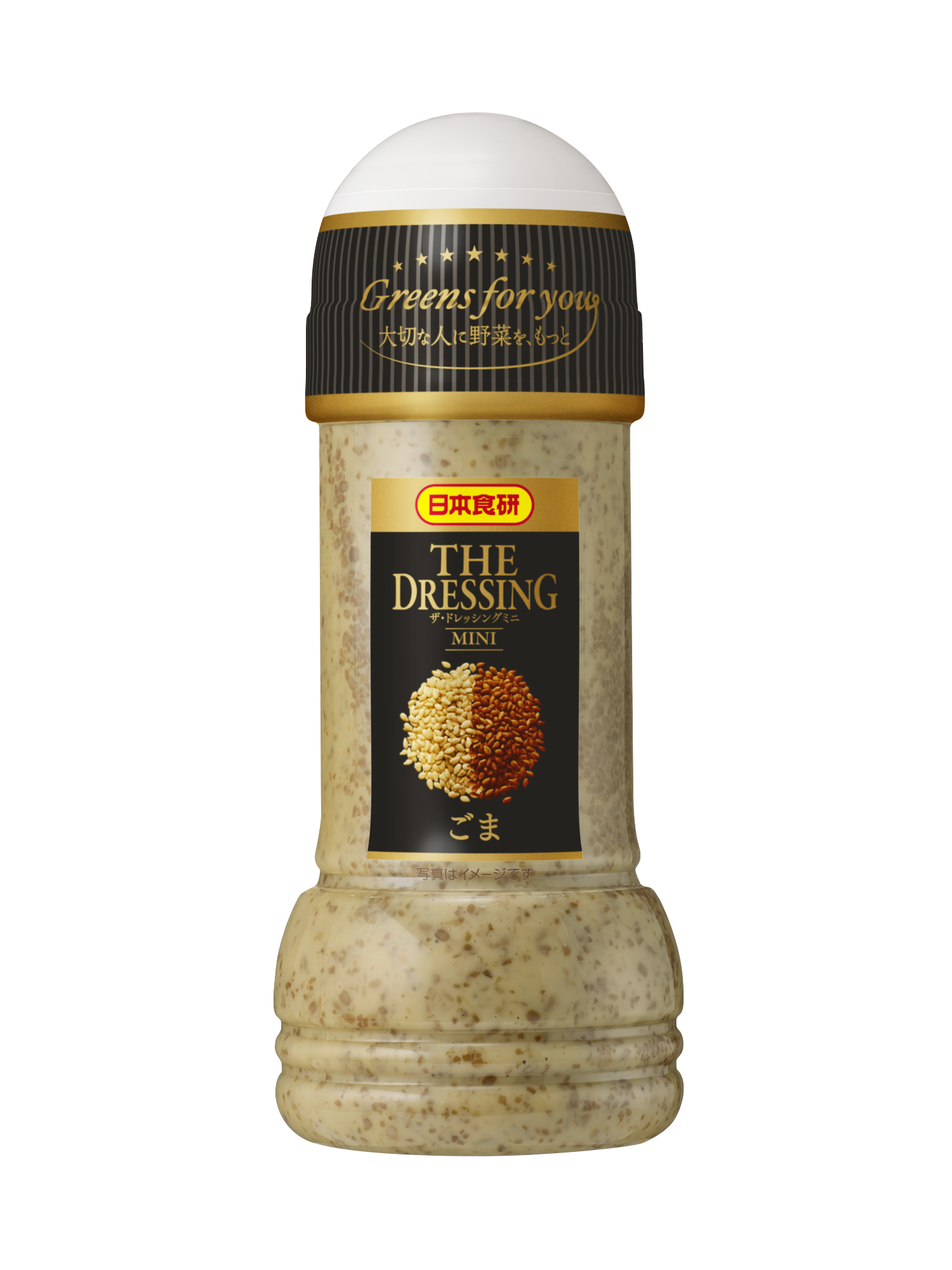 ザ・ドレッシングごま200ml・300ml | 日本食研