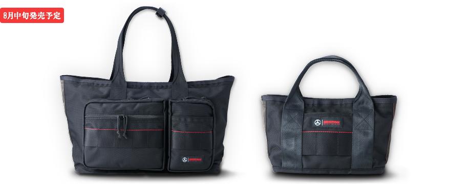 スタッフブログ | 新潟ヤナセ株式会社（メルセデス・ベンツ 新潟