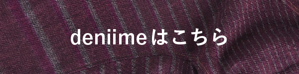 マルポ | tamaki niime