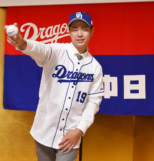 中日1位の高橋宏斗は「19」／新人背番号一覧 - プロ野球 : 日刊スポーツ