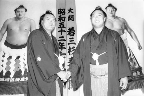 元横綱2代目若乃花の下山勝則さん死去、69歳 78年56代横綱に昇進 照ノ