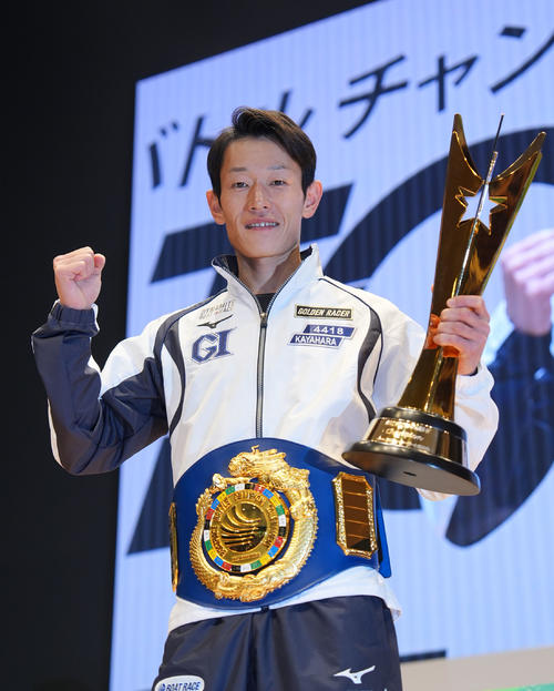 ボートレース】茅原悠紀が逃げて派手なKO勝ち！6代目チャンピオンの座