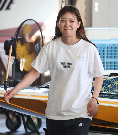 ボートレース】勝浦真帆「すごーっ！と思っていました」大山千広に続く