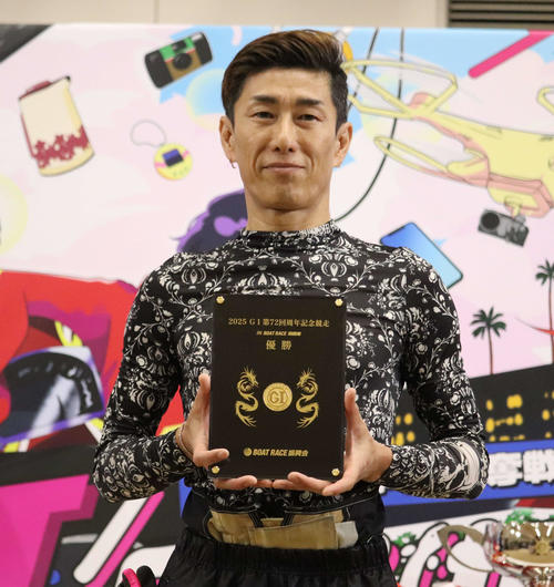 ボートレース】原田幸哉3カドまくりVでGP出場へ大前進「決められて