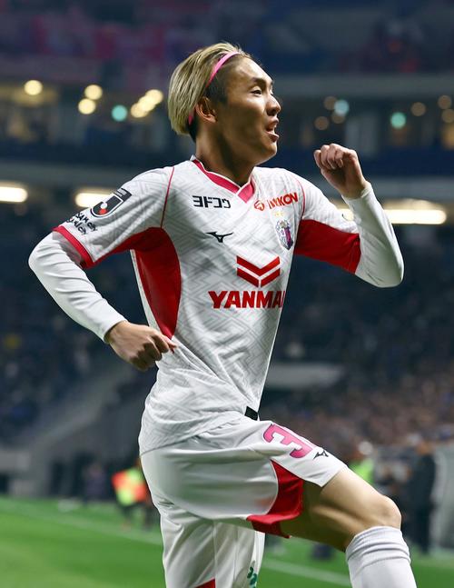 C大阪】クラブのJ1通算1200ゴールは北野颯太 今季のJリーグ第1号で