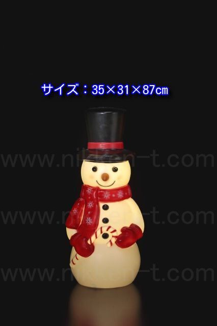 LEDブローライト スノーマン W35×H87×D31cm