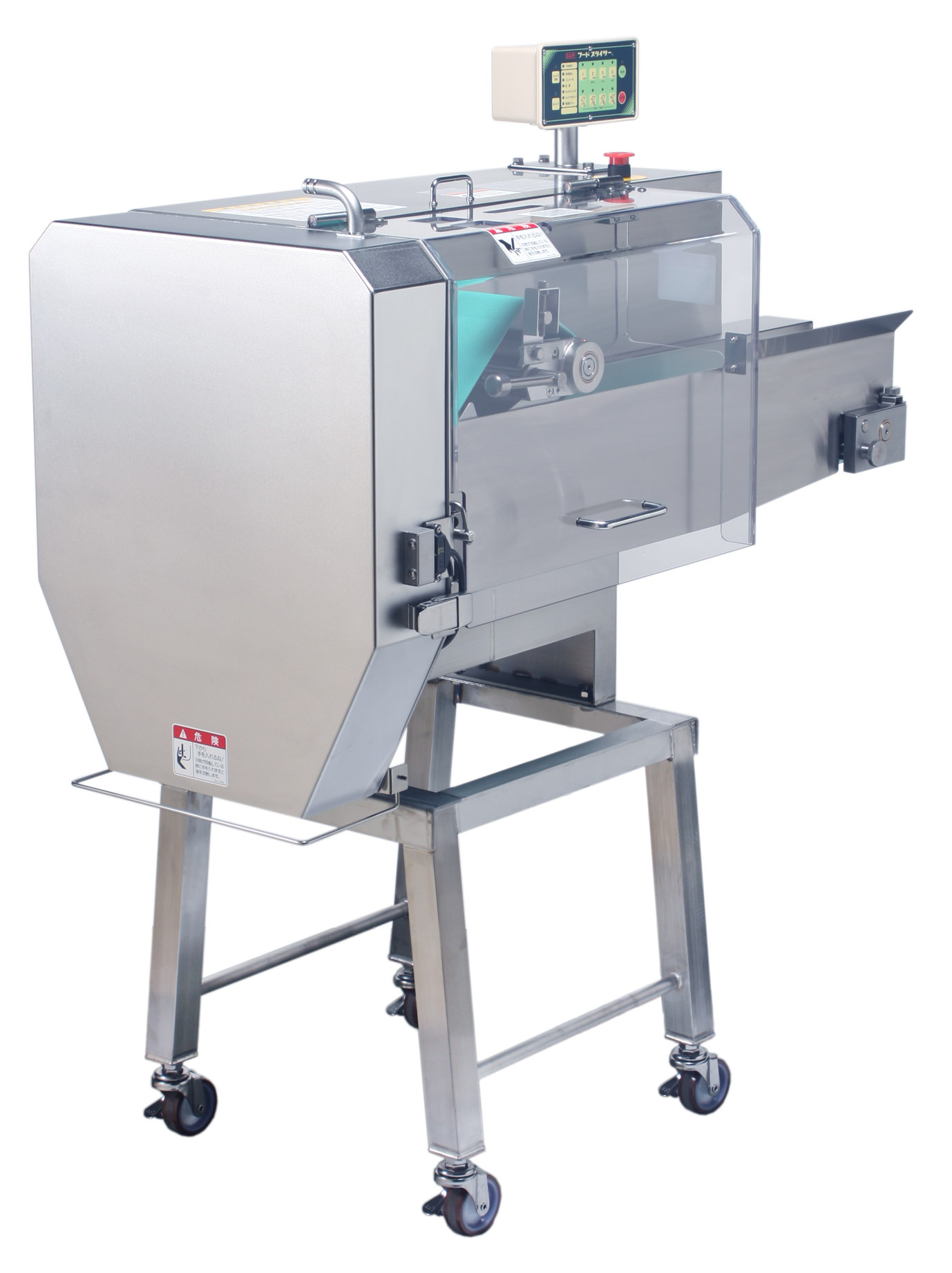 フードスライサー MK／MJ型 - （調理・下処理機器｜野菜調理機・フード