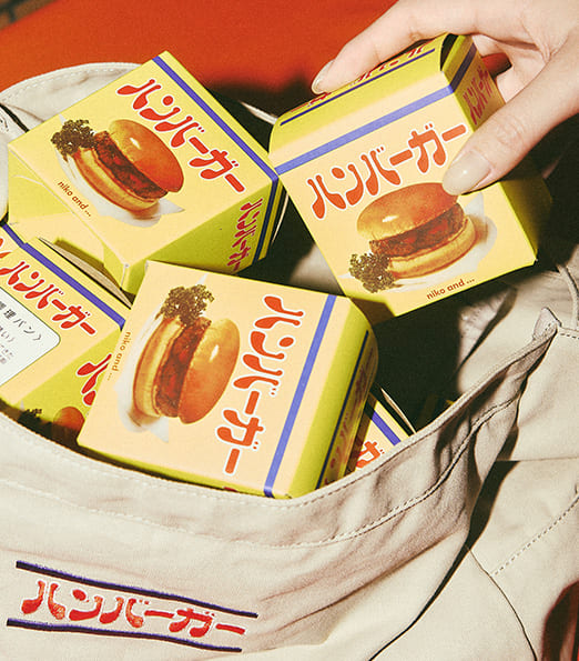 BURGER IN THE 80's あの日のハンバーガー | ニコアンド（niko and