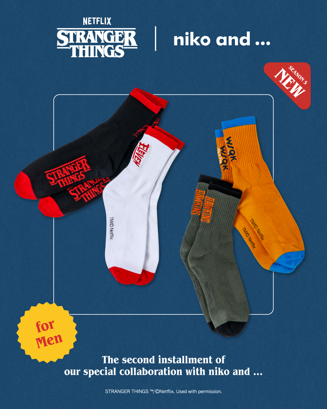 全貌解禁】待望の第2弾コラボレーション 「niko and 」と、Netflix