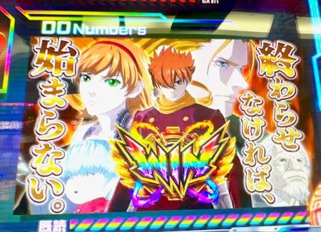 L009 RE:CYBORG（スマスロ009）】スロット新台評価、感想、打ち方