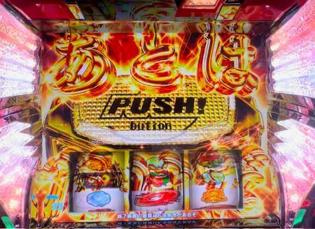 L009 RE:CYBORG（スマスロ009）】スロット新台評価、感想、打ち方