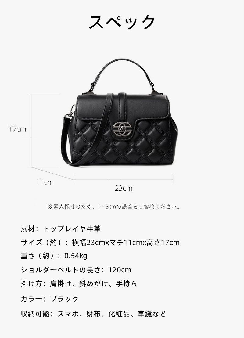 リアルレザー ショルダーバッグ キルティング レザー バッグ