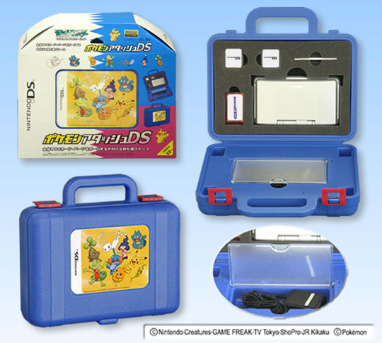 ニンテンドーDS：ライセンス商品 - ニンテンドーDS専用 ポケモン