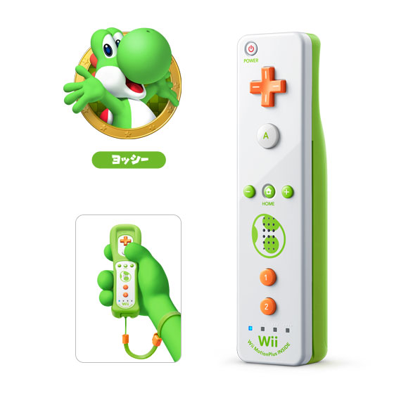 周辺機器 | Wii U｜任天堂