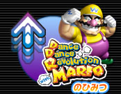 Dance Dance Revolution with MARIO