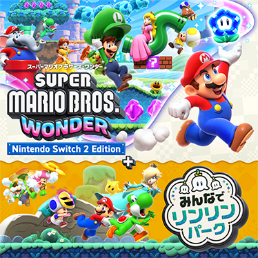 悪魔城ドラキュラ」シリーズの3作品がコレクションになった