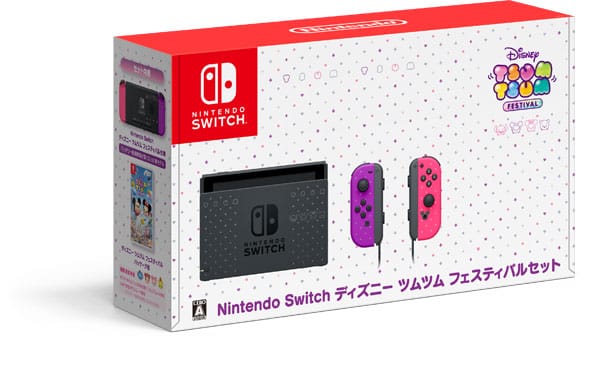 本体ラインナップ | Nintendo Switch｜任天堂