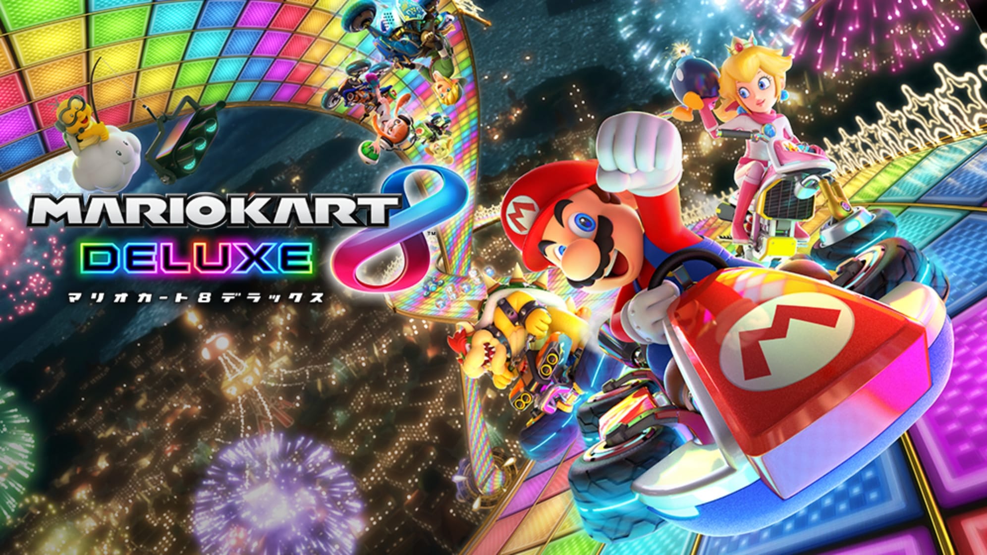 イチからはじめる『マリオカート8 デラックス』。1位を目指すための