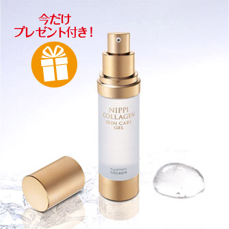 スキンケアジェル2021夏セット｜ニッピコラーゲン化粧品【公式】通販サイト