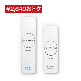 コレセンス ローション＋ミルクセット｜ニッピコラーゲン化粧品【公式