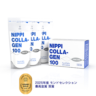 ニッピコラーゲン100 フィッシュタイプ | ニッピコラーゲン化粧品
