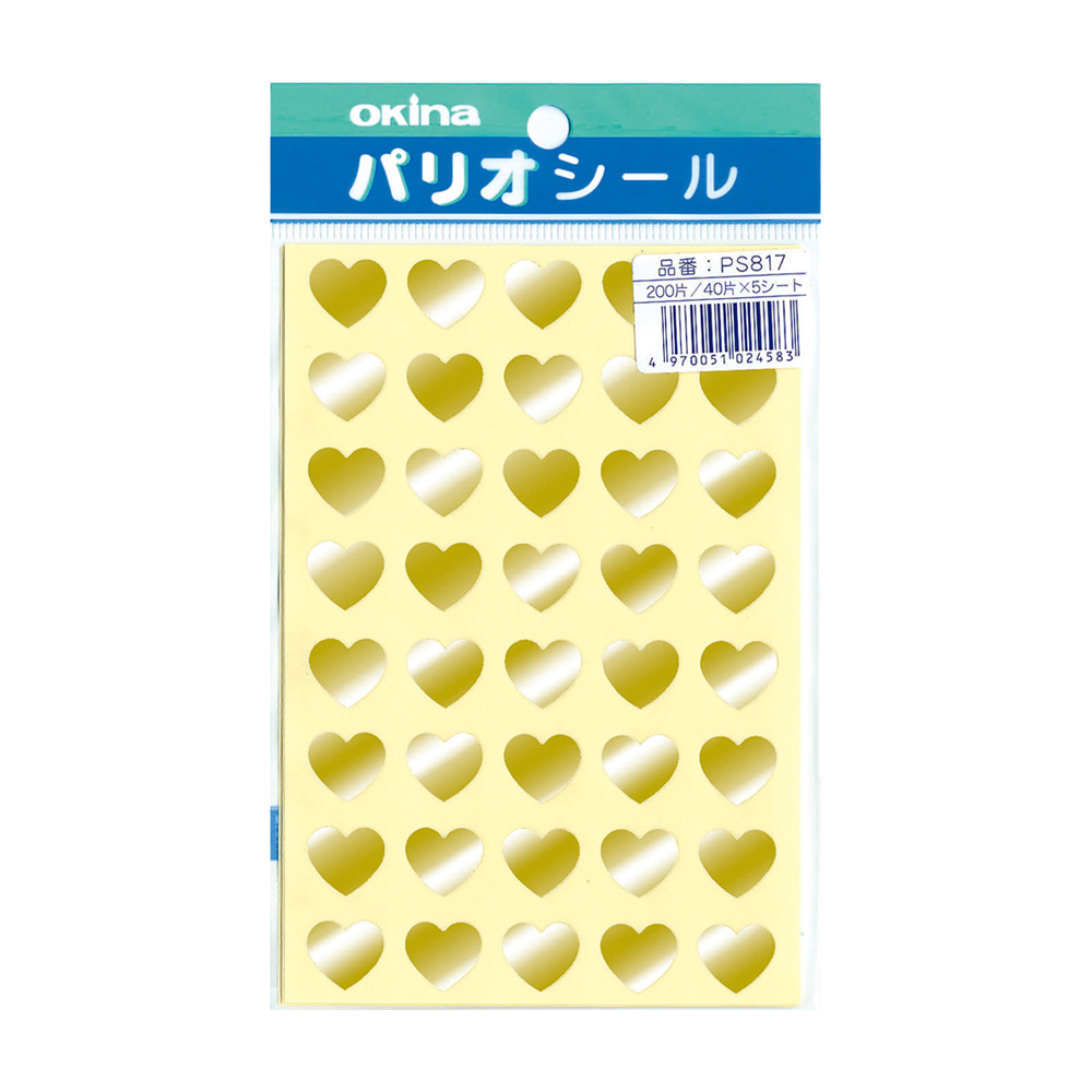 型抜きハートシール（金） | 日本ノート株式会社